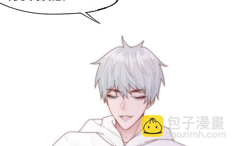 第26话(1/2)-第26话