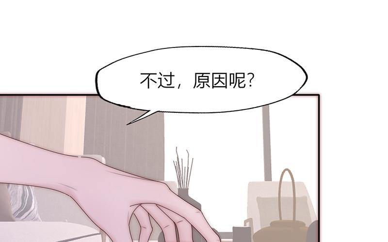 第26话(1/2)-第26话