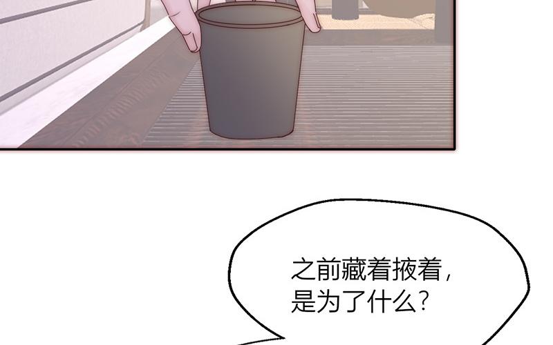 第26话(1/2)-第26话