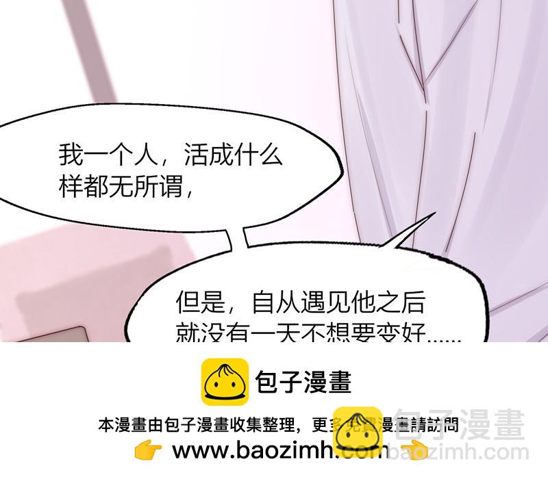 第26话(1/2)-第26话