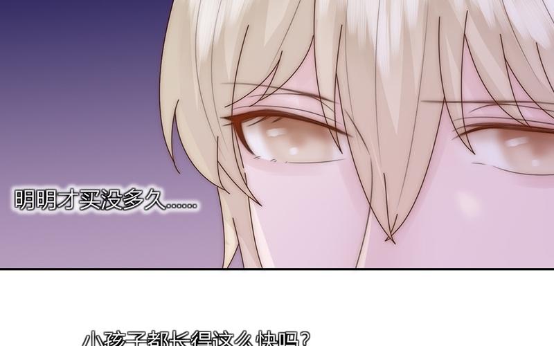 第28话(1/2)-第28话