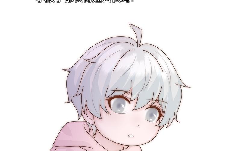 第28话(1/2)-第28话