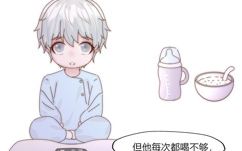 第28话(1/2)-第28话