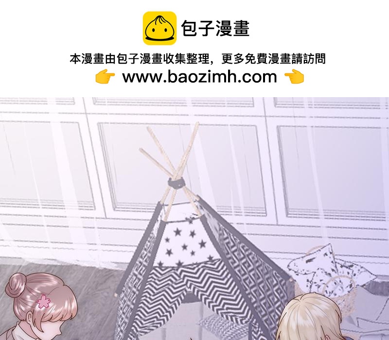 第28话(1/2)-第28话