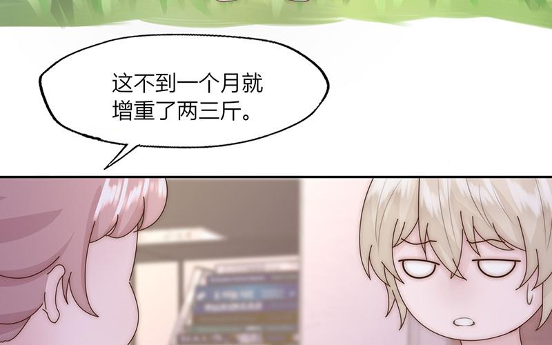 第28话(1/2)-第28话