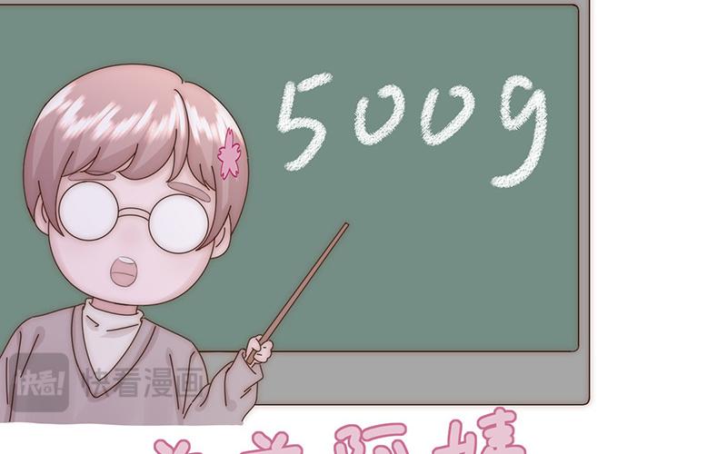 第28话(1/2)-第28话