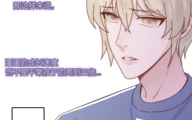 第28话(1/2)-第28话