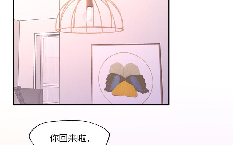 第28话(1/2)-第28话