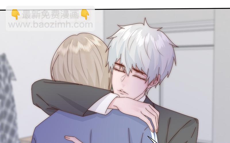 第28话(1/2)-第28话