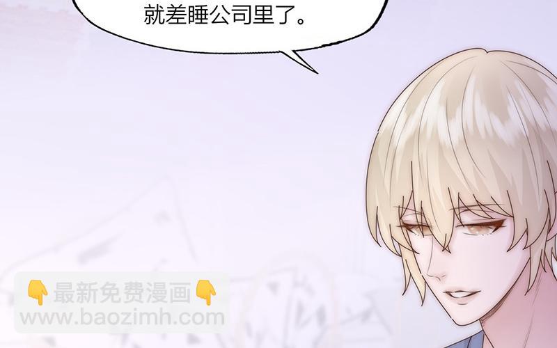 第28话(1/2)-第28话