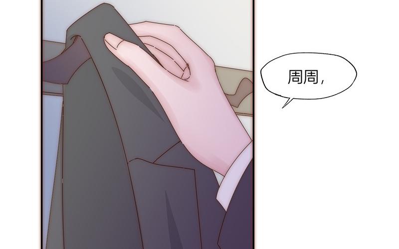 第28话(1/2)-第28话