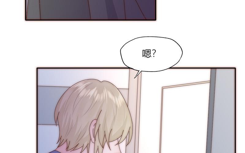 第28话(1/2)-第28话