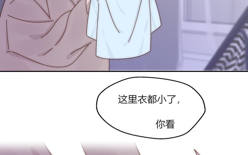 第28话(1/2)-第28话