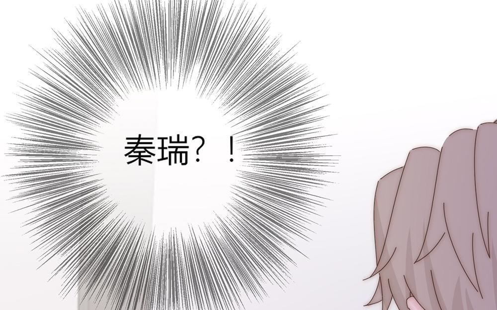 第30话(1/2)-第30话