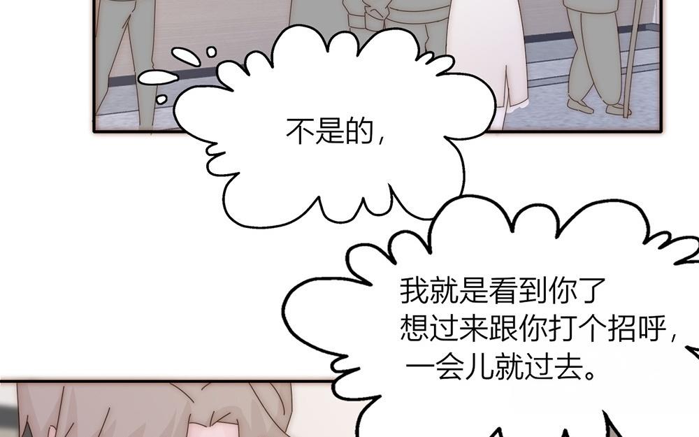 第30话(1/2)-第30话