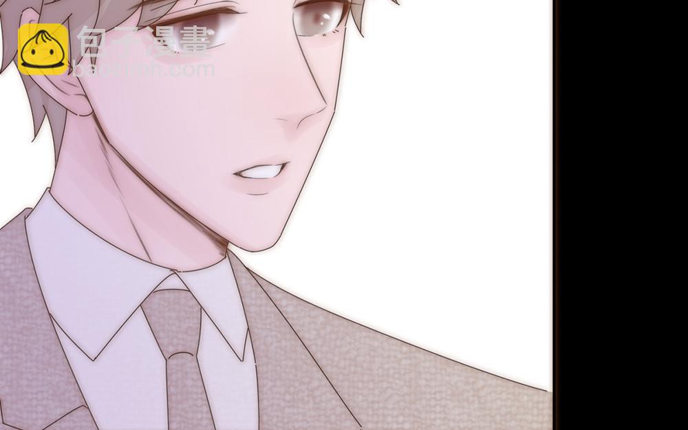 第30话(1/2)-第30话