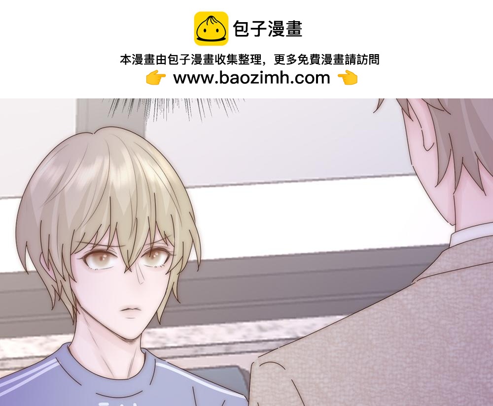 第30话(1/2)-第30话