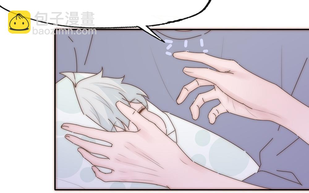 第30话(1/2)-第30话