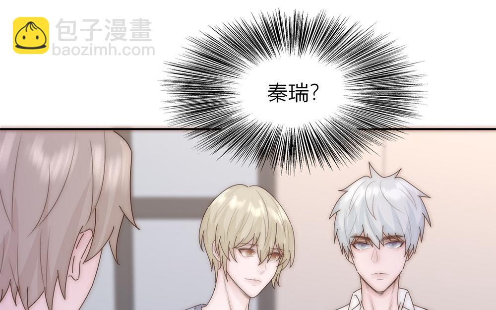 第30话(1/2)-第30话