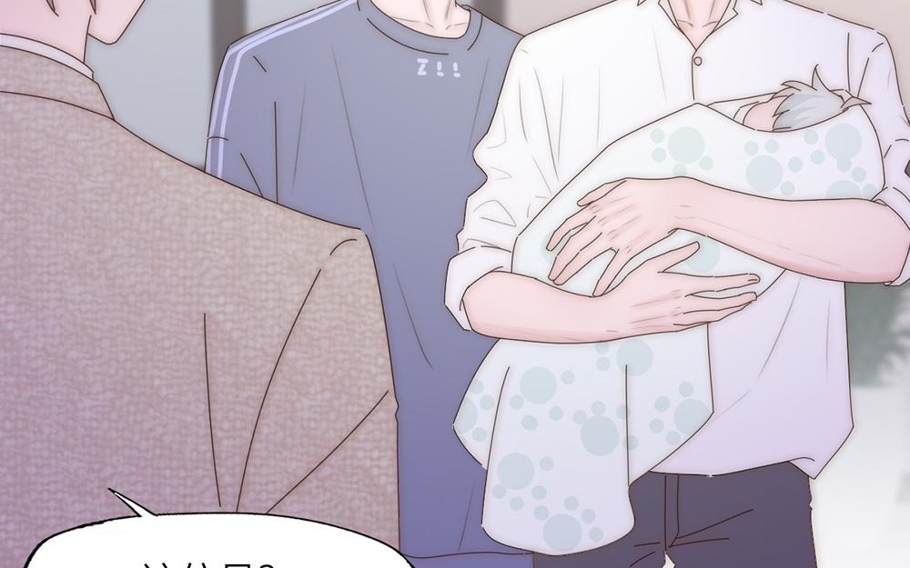 第30话(1/2)-第30话