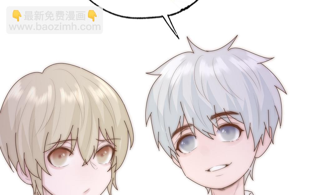 第30话(1/2)-第30话