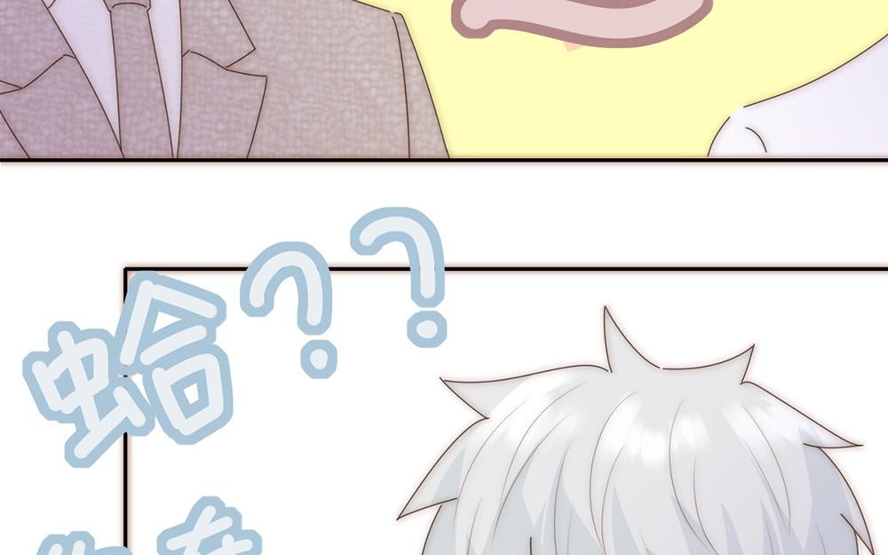 第30话(1/2)-第30话