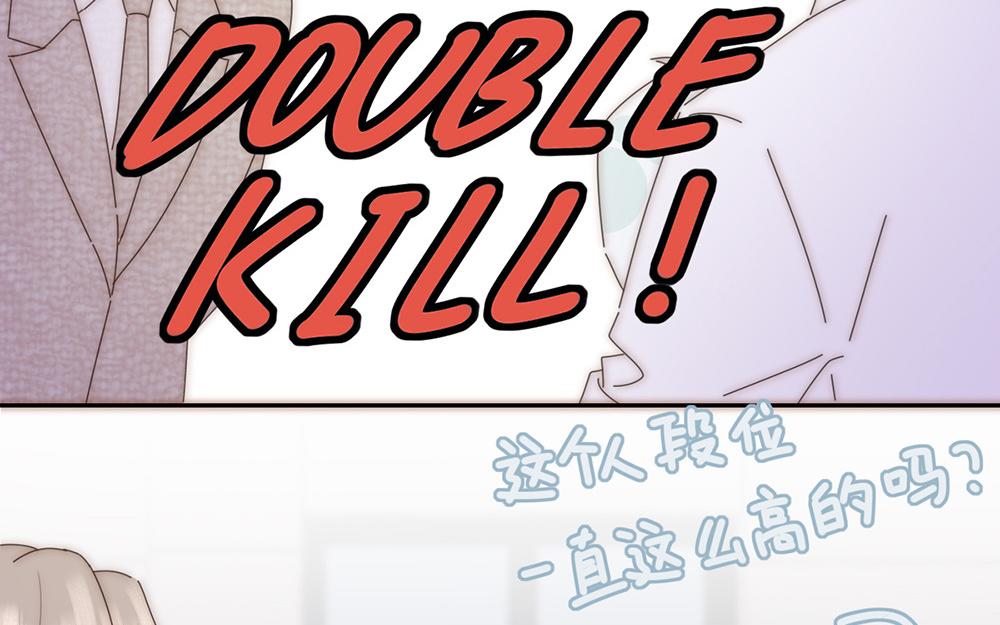 第30话(1/2)-第30话