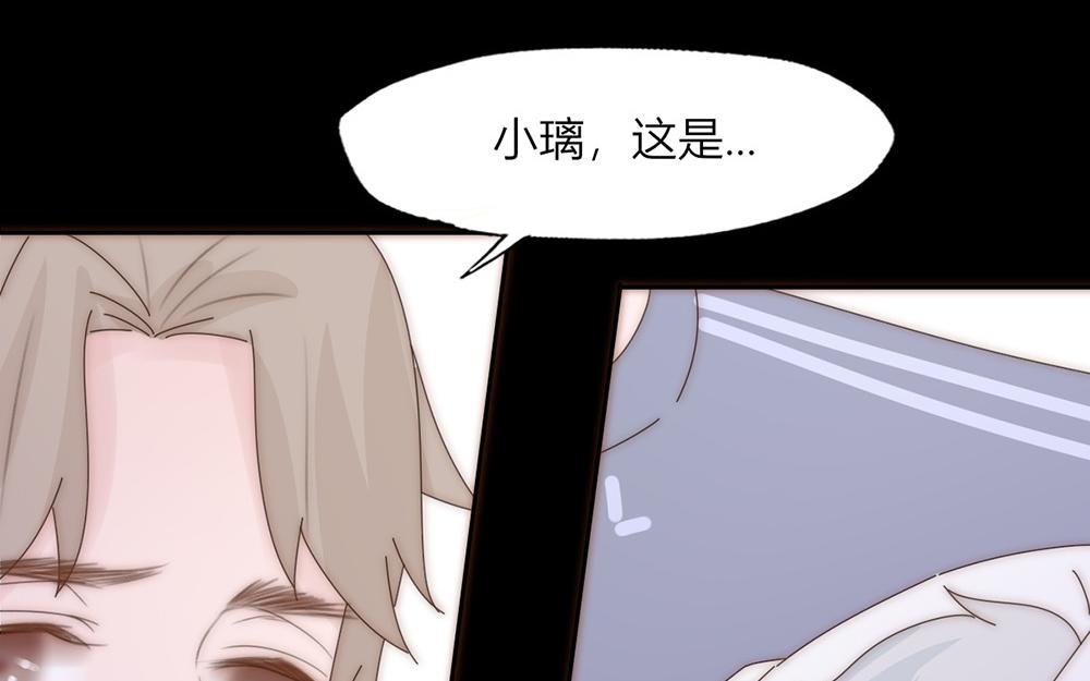 第30话(1/2)-第30话