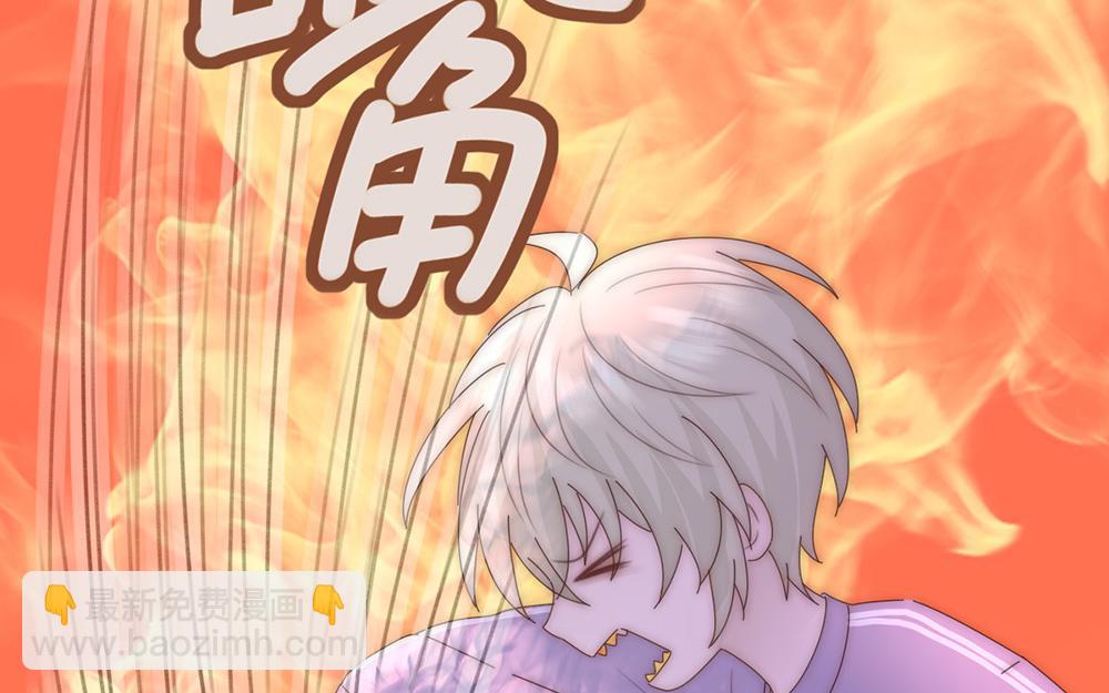 第30话(1/2)-第30话