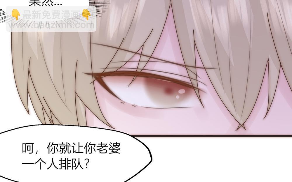 第30话(1/2)-第30话