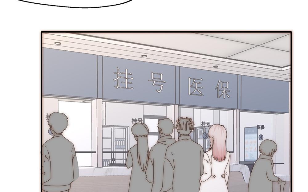 第30话(1/2)-第30话