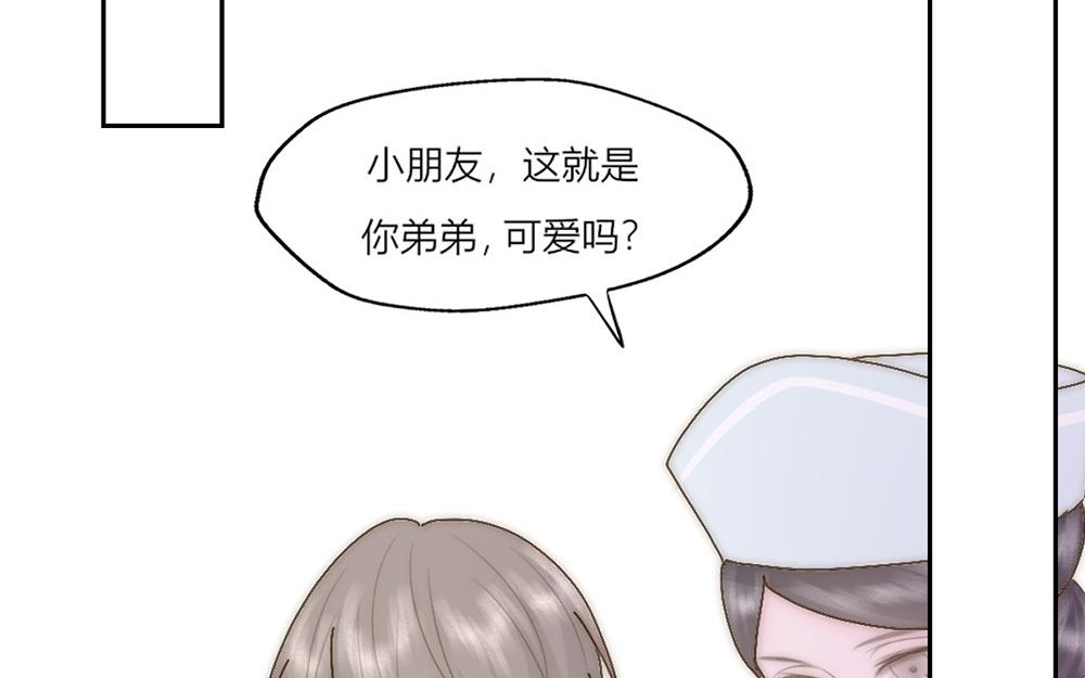 第36话(1/2)-第36话