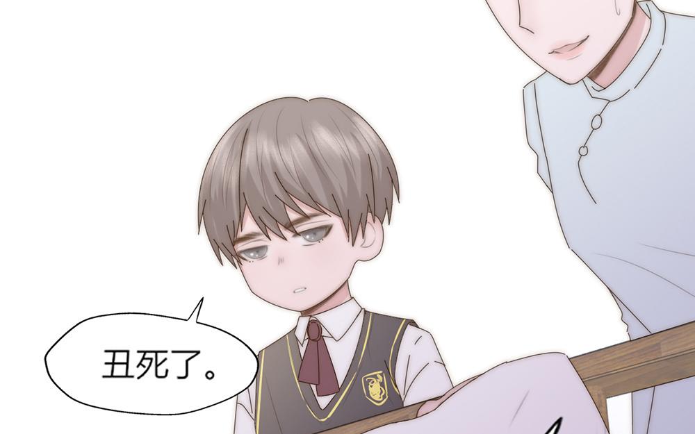 第36话(1/2)-第36话