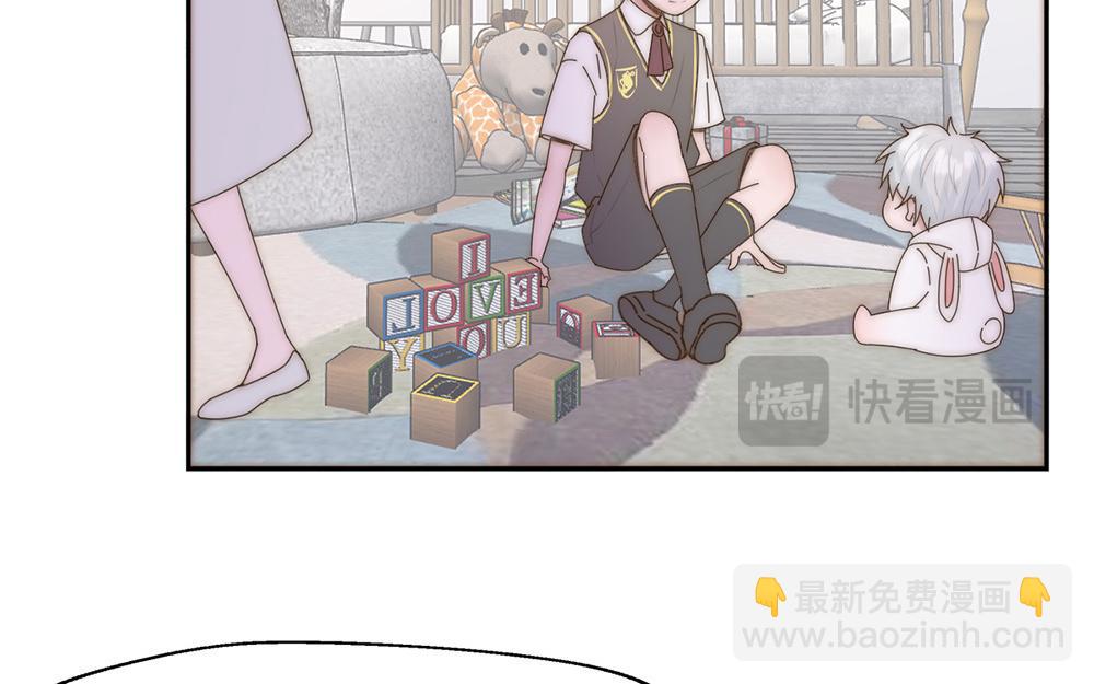 第36话(1/2)-第36话