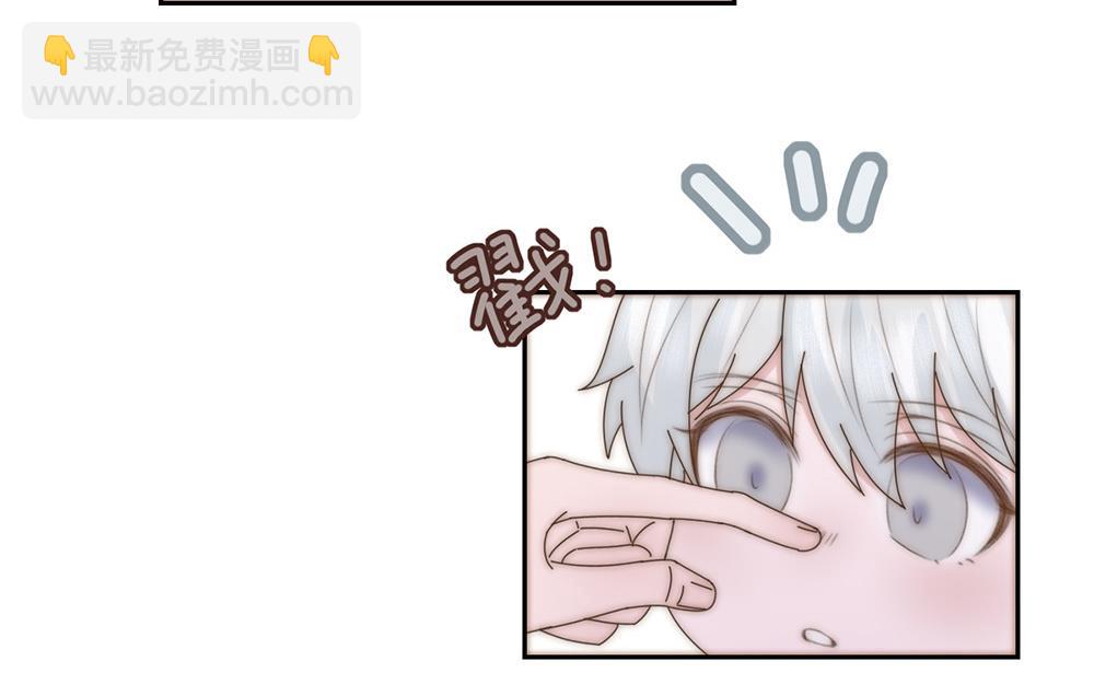 第36话(1/2)-第36话