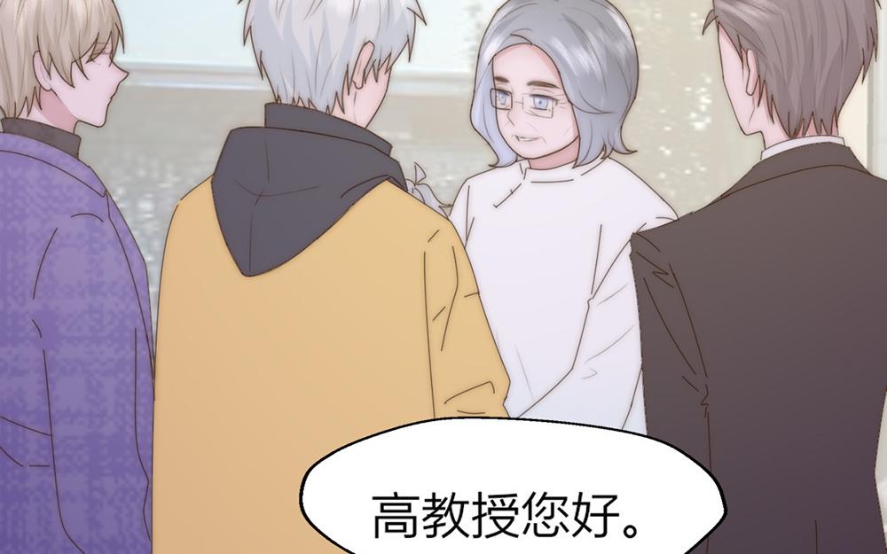 第36话(1/2)-第36话