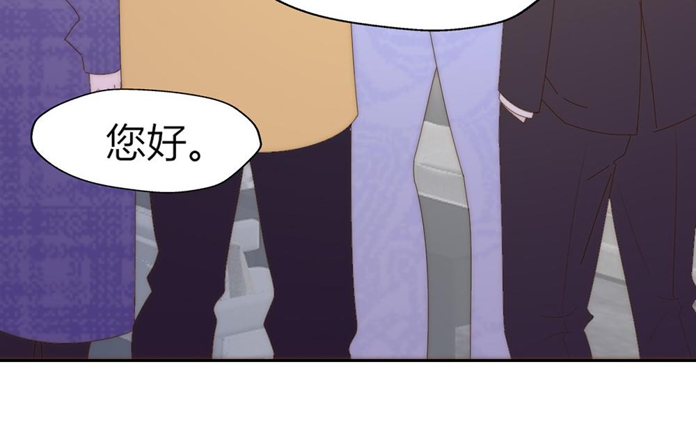 第36话(1/2)-第36话