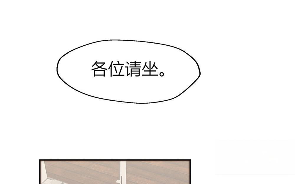 第36话(1/2)-第36话