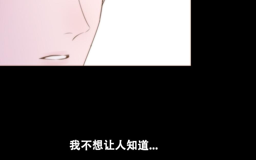 第36话(1/2)-第36话