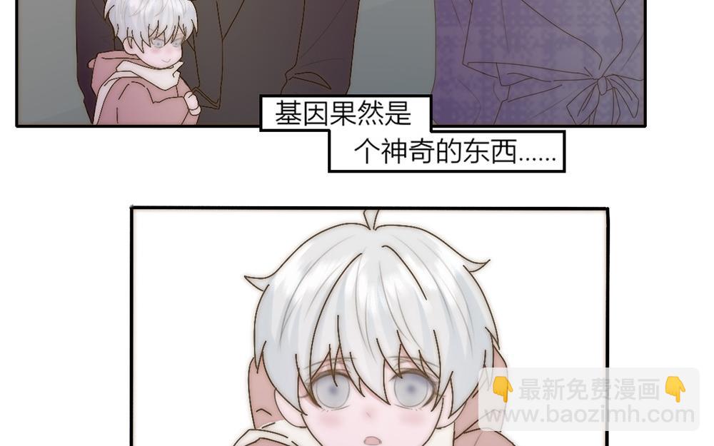 第36话(1/2)-第36话