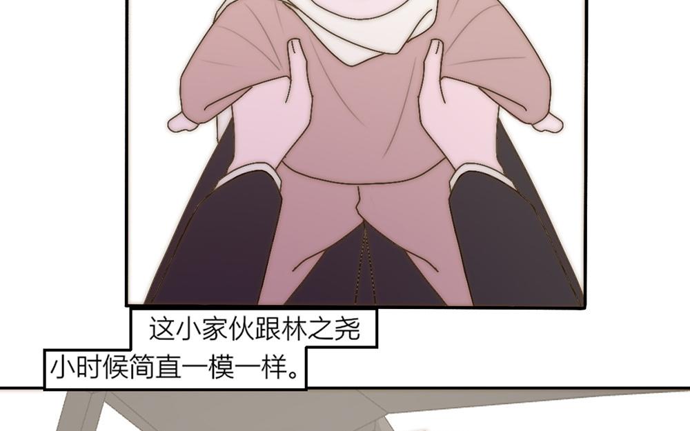 第36话(1/2)-第36话