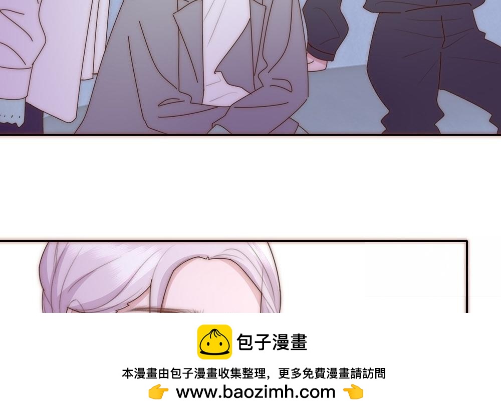 請你吃甜品 - 第38話(1/2) - 2