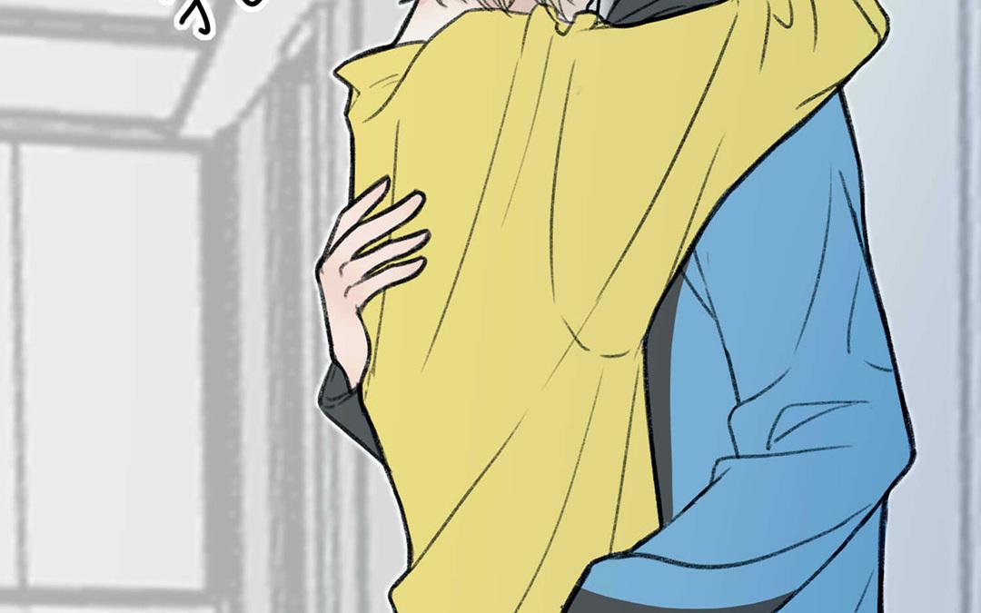 請你吃甜品 - 第4話(1/2) - 7