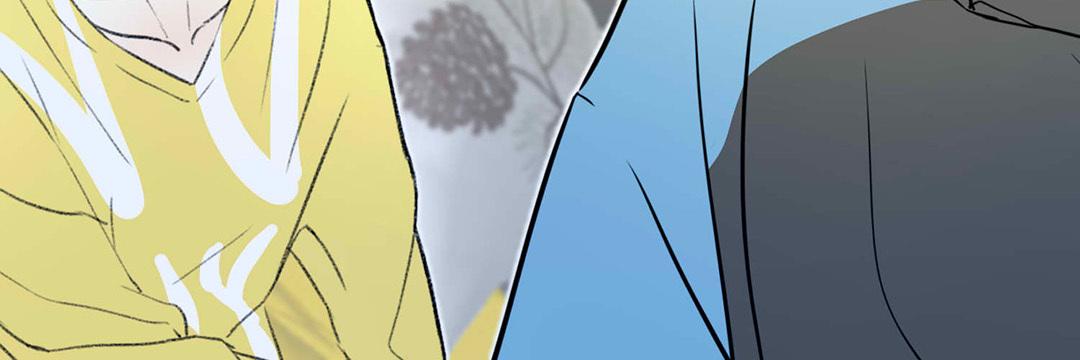 請你吃甜品 - 第4話(1/2) - 4
