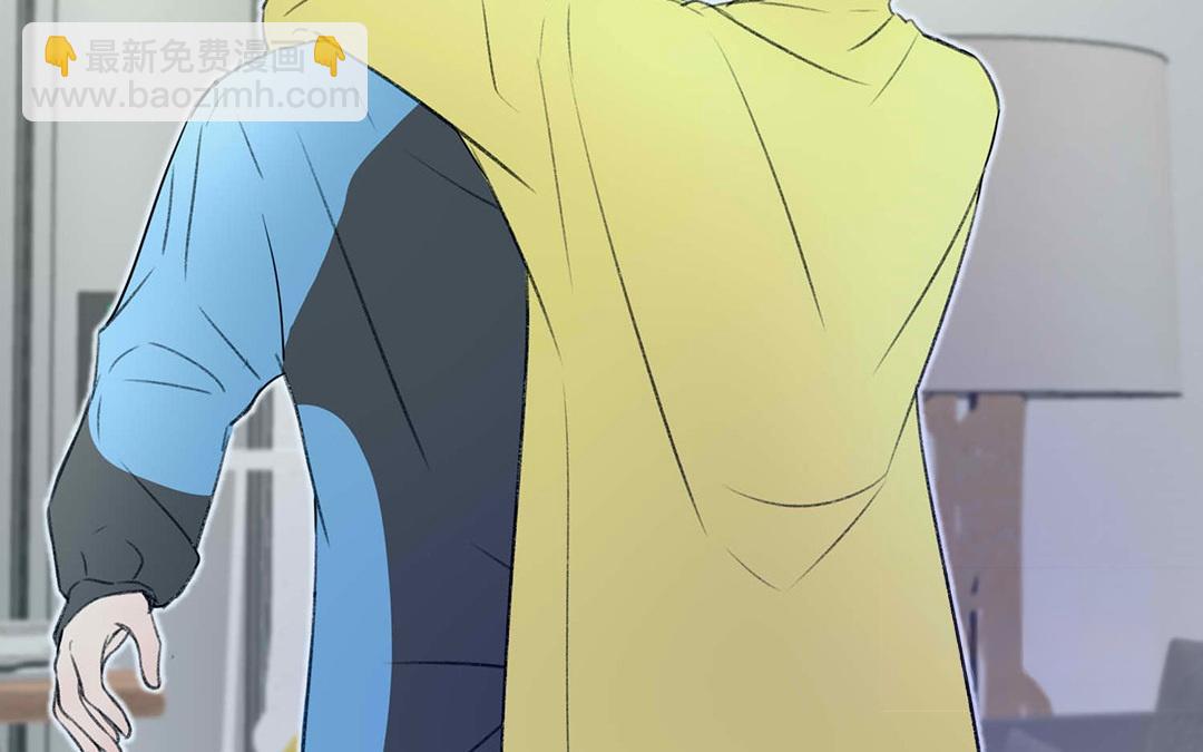 請你吃甜品 - 第4話(1/2) - 7