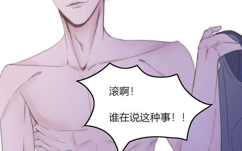 第42话(1/2)-第42话