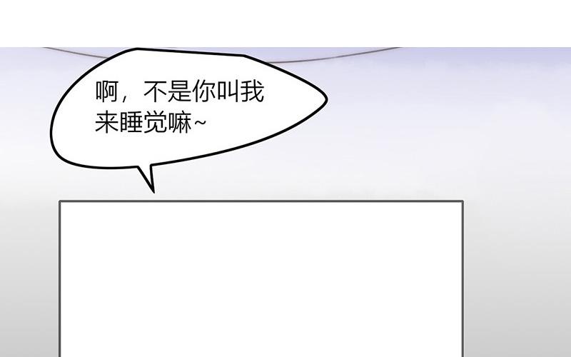 第42话(1/2)-第42话