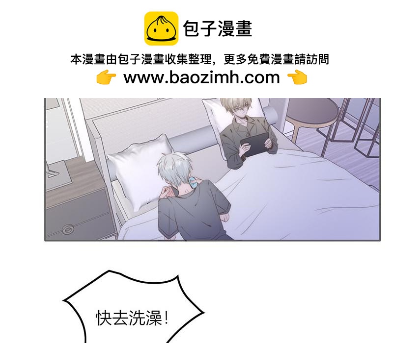 第42话(1/2)-第42话