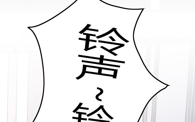 第42话(1/2)-第42话