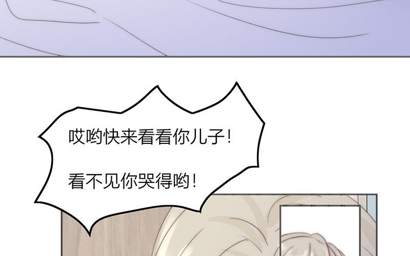 第42话(1/2)-第42话